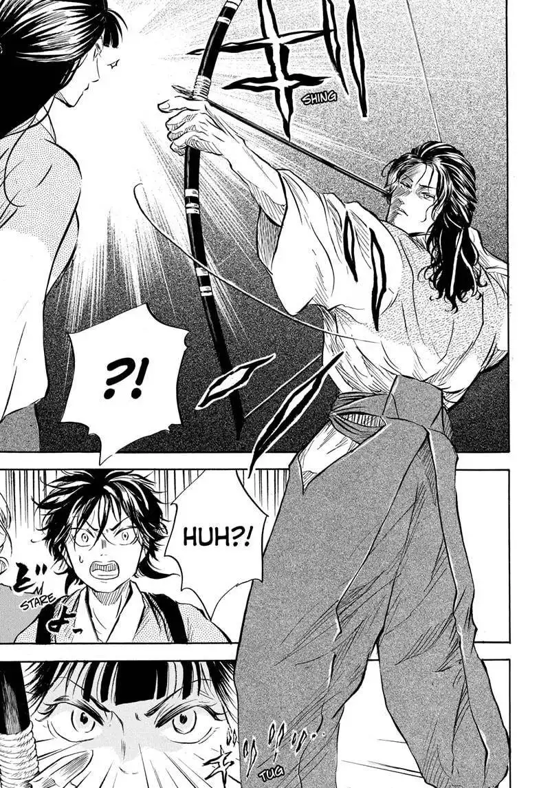 Neru: Way of the Martial Artist Chapter 8 17